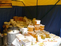 Продажа меда в пластиковой посуде