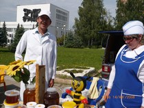 Выставка 14 августа 2008 год