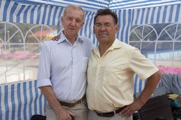 Выставка-ярмарка 2012 год