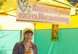 Пасека Пчельниковых Вавожский район