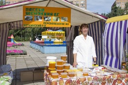 В Ижевске в 2012 году Медовый Спас