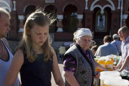 Продажа мёда