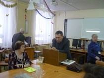 Семинар от 23 декабря 2017