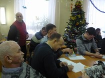 Семинар от 23 декабря 2017