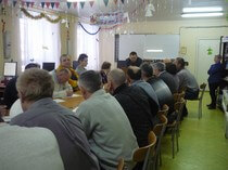 Семинар от 23 декабря 2017