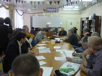 Семинар от 23 декабря 2017