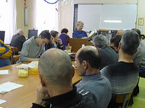 Семинар от 23 декабря 2017