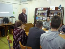 Семинар от 23 декабря 2017