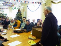 Семинар от 23 декабря 2017