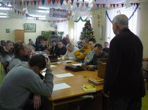 Семинар от 23 декабря 2017