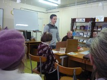 Семинар от 23 декабря 2017