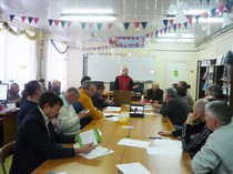 Семинар от 23 декабря 2017