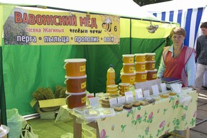 Медовый спас 2012 в Ижевске
