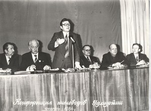 Курсы пчеловодов февраль 1986 год