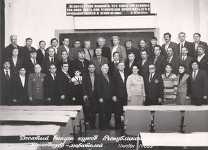 Десятый выпуск курсов пчеловодов-любителей в Ижевске