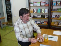 Семинар пчеловодов