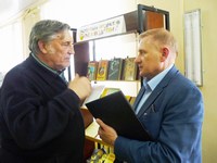 Семинар пчеловодов