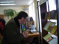 Семинар фальсификация меда 2016 г.