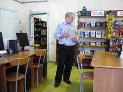 Семинар пчеловодов