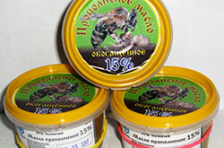 Прополисное масло баночка 70 гр. разработка в апилаборатории Толкачева Ю.Н.
