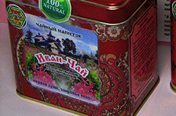 Глазов. Фасовка ферментированного иван-чая, сувенирная. Разработка листовки и этикетки собственная