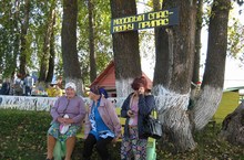 Праздник в Удмуртии «Великие Спасы» 2015