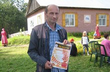 Праздник в Удмуртии «Великие Спасы» 2015