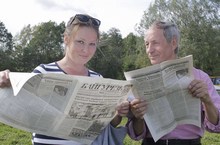 Праздник в Удмуртии «Великие Спасы» 2015