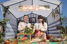 Праздник в Удмуртии «Великие Спасы» 2015