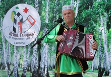 Праздник в Удмуртии «Великие Спасы» 2015