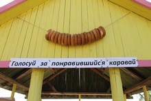 Праздник в Удмуртии «Великие Спасы» 2015