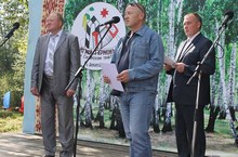 Праздник в Удмуртии «Великие Спасы» 2015