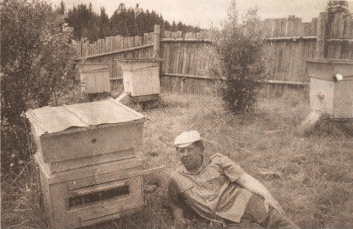 Пчеловод Загуменов Николай Петрович