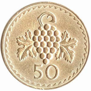 50 миле Кипр