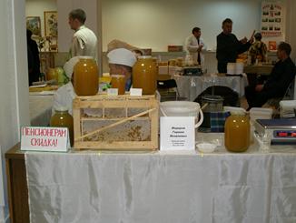 Продажа меда в Ижевске