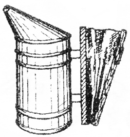 Дымарь инструмент пчеловода